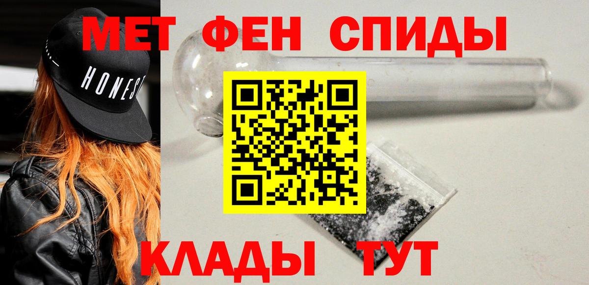 Кетамин Ливны