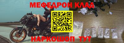 скорость Камышлов