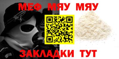 скорость Камышлов