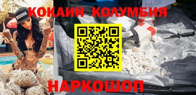 скорость Камышлов