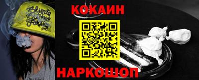 скорость Камышлов