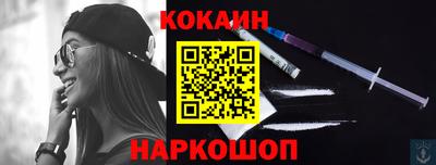 скорость Камышлов