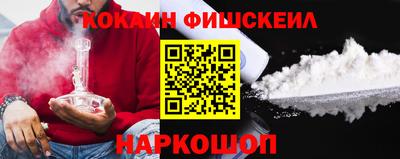 скорость Камышлов