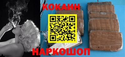 скорость Камышлов