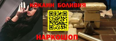 скорость Камышлов