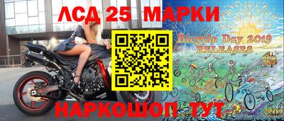 мескалин Канаш