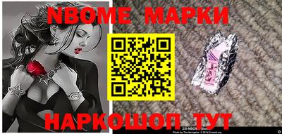 скорость Камышлов