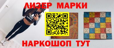 мескалин Канаш