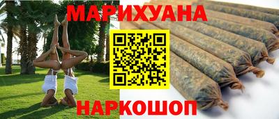 гашик Кандалакша