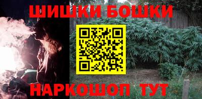 мескалин Канаш