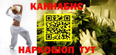 мескалин Канаш