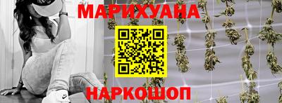 гашик Кандалакша