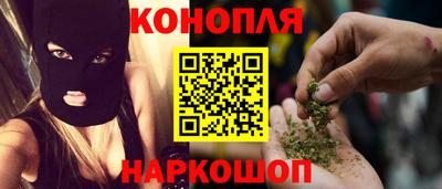 мескалин Канаш