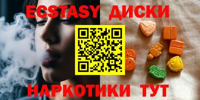 скорость Камышлов