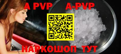 скорость Камышлов