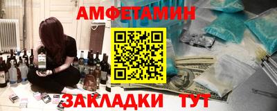 мескалин Канаш