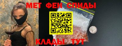 мескалин Канаш