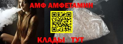 скорость Камышлов