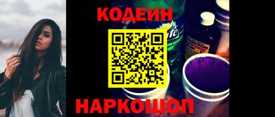 мескалин Канаш