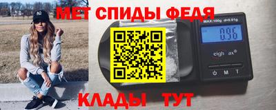 мескалин Канаш