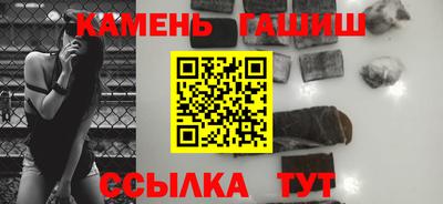 мескалин Канаш