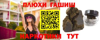 скорость Камышлов