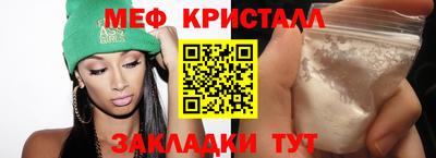 скорость Камышлов