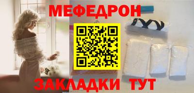 скорость Камышлов