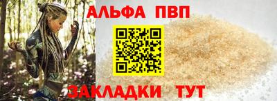 мескалин Канаш